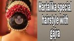 Hartalika special hairstyle with gajra/Functional hairstyle with gajra #shorts #hairstyle