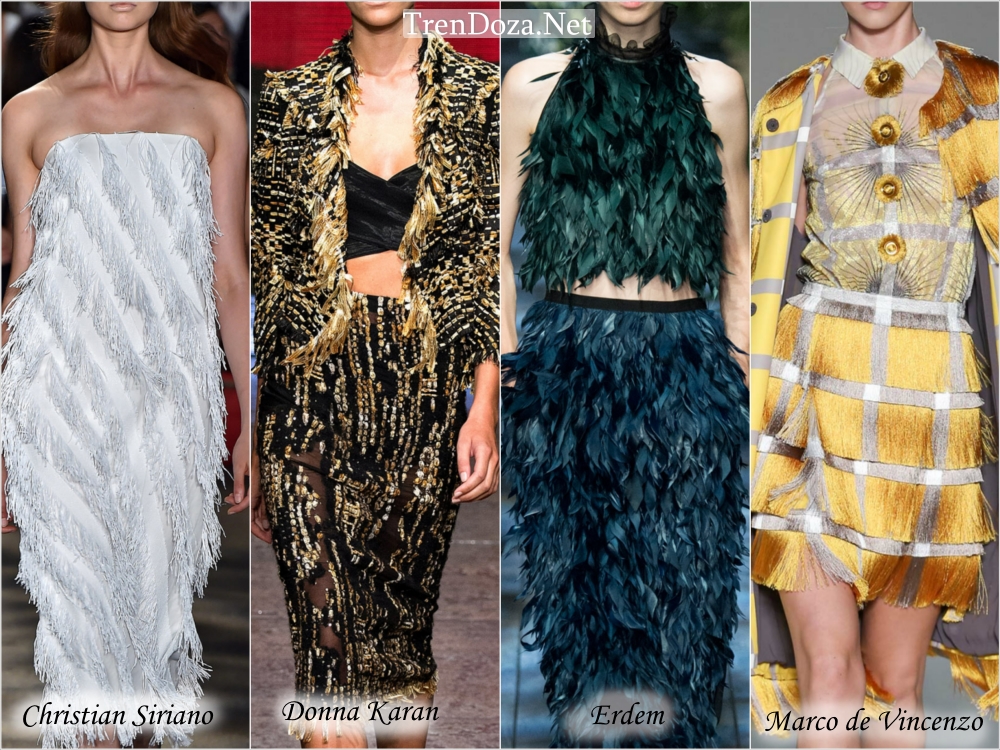 Модные ткани 2015 весна лето - бахрома
