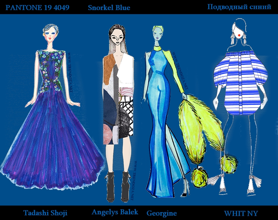 Модные цвета весны 2016 - Snorkel Blue