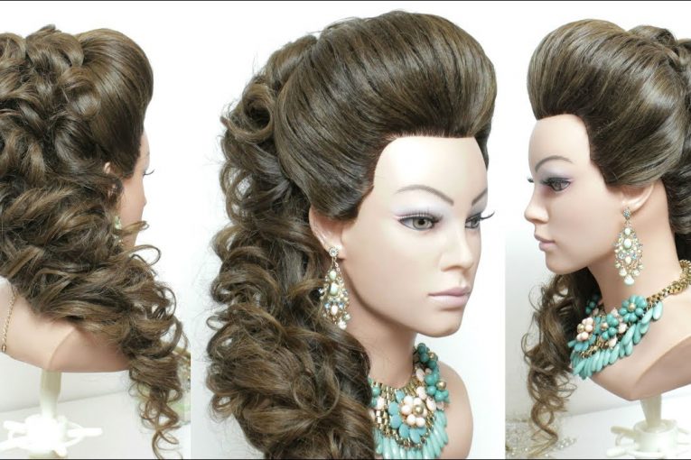Curly Bridal Hairstyle For Long Hair Tutorial