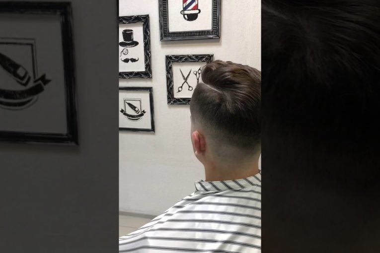Undercut Стрижка