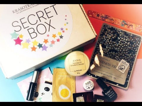 Распаковка Коробочки Secret Box / Тестирую на себе!