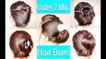 APU’s Top 5 QUICK Bun|Clutcher Hairstyle|Bun Stick Hairstyle|French Bun|Donut Bun|AlwaysPrettyUseful