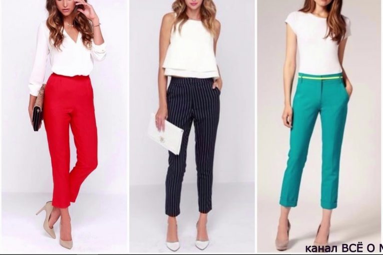 Мода -2019. Модные брюки весна- лето .-Fashion -2019. Fashionable pants spring — summer .