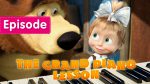 Masha and The Bear — The Grand Piano Lesson (Episode 19) New video for kids 2017