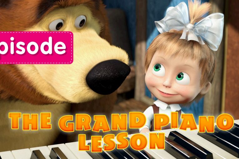 Masha and The Bear — The Grand Piano Lesson (Episode 19) New video for kids 2017