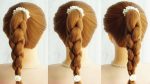 Hair Style Girl Simple School | Easy Hairstyle For Little Girl Step By Step|Party Hairstyle For Girl