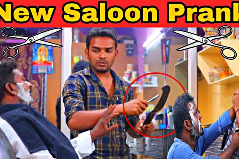 Saloon Prank — | Hair Cutting Prank in India | Saloon Prank in Tamil | Saloon Fun | Single Tea Machi