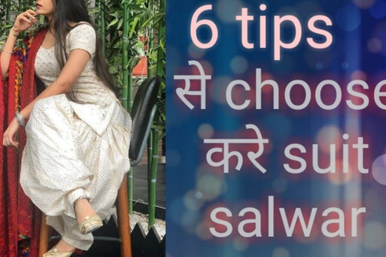 6 ऐसे tips जिन्हें follow करके आप पा सकती हैं attractive look |