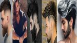 2020 Top 10 BEST Hairstyles For Men ।।NEW Hairstyle 2020 Boy।।Mens hairstyles।। Hair style for men।।