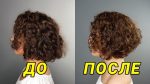 Женская стрижка кудрявые волосы, урок для парикмахеров