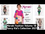 Fancy Kid's Collection 2021/Meraki Fashion/Original Branded Suit super Wholesale Price in Faisalabad