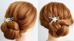 Easy Updo For Medium Hair | Prom Hairstyle For Long Hair — How To Simple Low Bun Updo