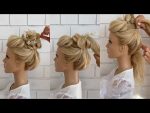 Updo hairstyle for wedding. Bridal updo