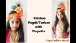 How to Tie #Krishna Turban with Dupatta| Krishna Pagdi| Little Krishna #KrishnaTurban #krishnashtami